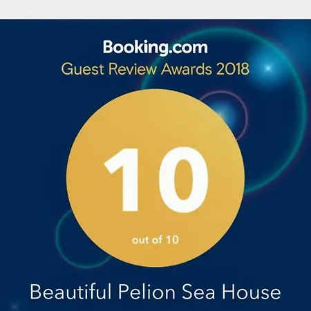 Beautiful Pelion Sea House Holiday home Kato Gatzea